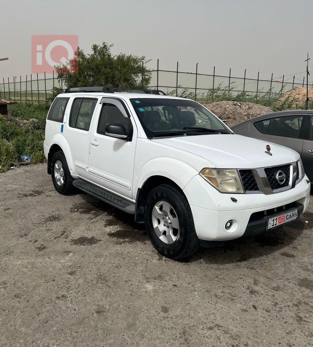 نيسان باثفايندر